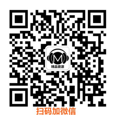 【音缘无损精品】 袁子仪 - 是否我真的一无所有(124)【男版】②超重鼓多和声完整版(带进唱)降2伴奏 【音缘无损精品】 袁子仪 - 是否我真的一无所有(124)【男版】②超重鼓多和声完整版(带进唱)降2伴奏